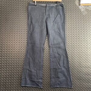 Vintage GAP Wide‎ Leg Flare Dark Blue Western Style Denim Jeans Women's Size 10
